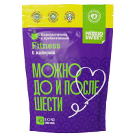 Подсластитель PrebioSweet Fitness 100 гр
