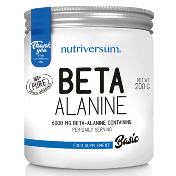 Nutriversum Beta-Alanine 200 гр