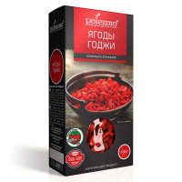Ягоды годжи Polezzno (100 гр)