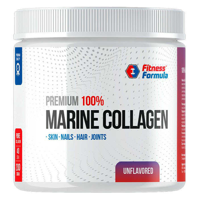 Fitness Formula Marine Collagen Premium 200 гр
