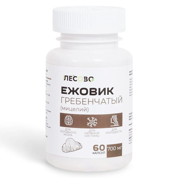 Лесово Ежовик Гребенчатый 60 капс