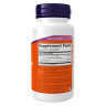 NOW Beta-Glucans with ImmunEnhancer 60 капс