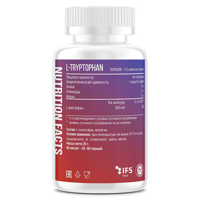 Fitness Formula L-Tryptophan 500 мг 60 капс