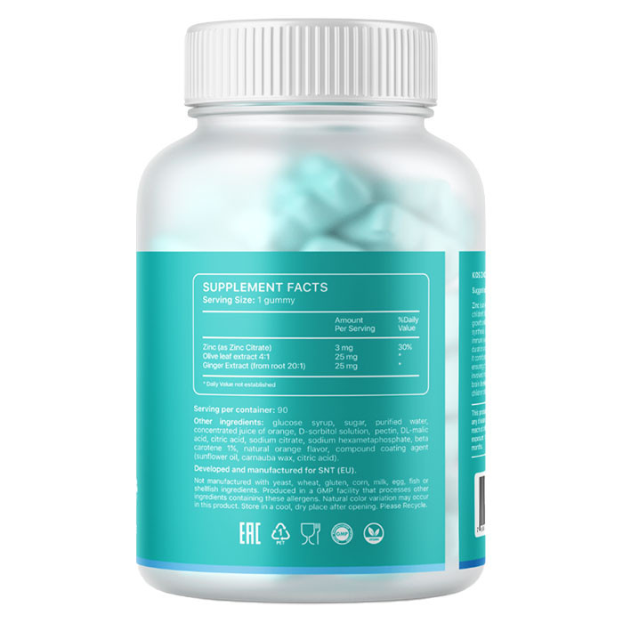 SNT Kids Zinc 90 жев.марм