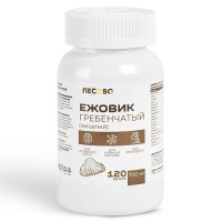Лесово Ежовик Гребенчатый 120 капс