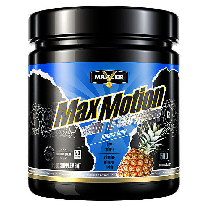Maxler Max Motion with L-Carnitine (500 гр)
