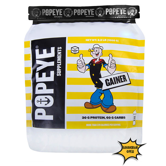 Popeye Supplements Gainer (1000 гр)