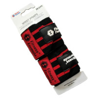 Бинты кистевые Fitness Formula 35 см