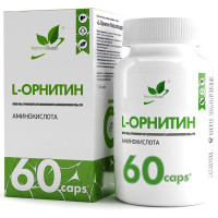 NaturalSupp L-Орнитин 60 капс