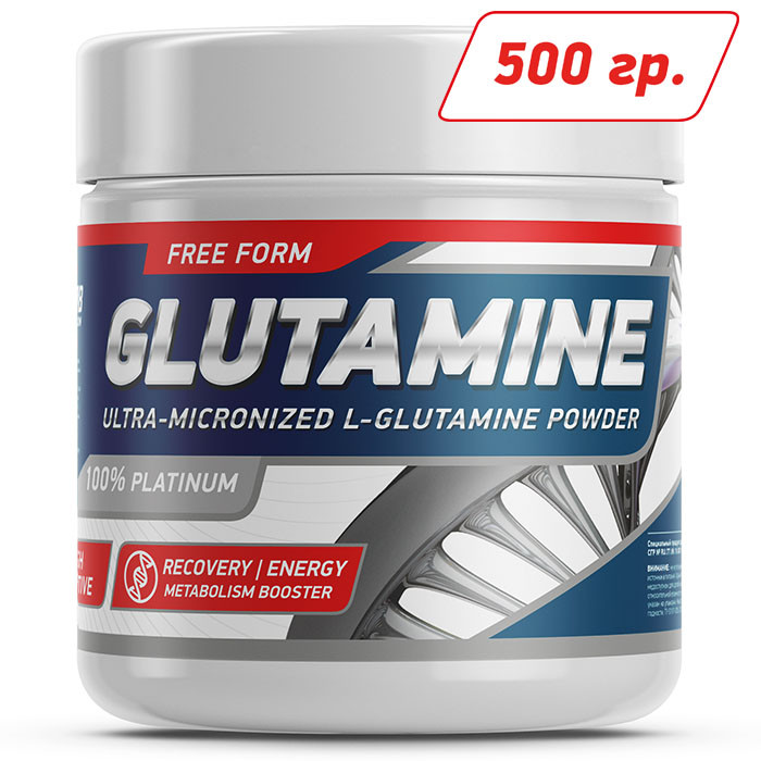 Genetic Lab Glutamine powder (500 гр)