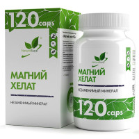 NaturalSupp Магний хелат 120 капс