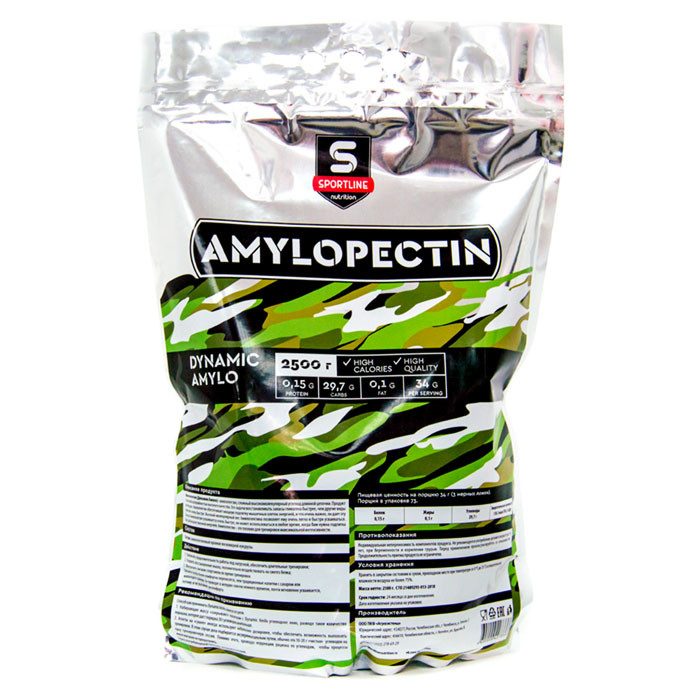 SportLine Amylopectin (1000 гр)