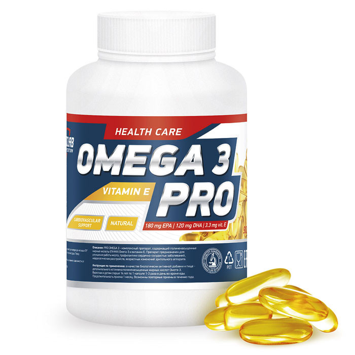Genetic Lab Omega-3 Pro (90 капс)