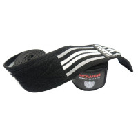 Бинты коленные PowerSystem PS3700