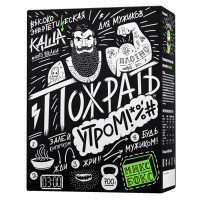 Высокоэнергетическая каша &quot;Плотно Пожрать Утром!&quot; (100 гр)