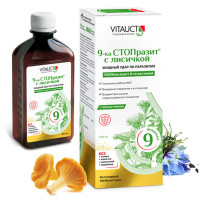 Vitauct 9-ка СТОПразит с лисичкой 250 мл