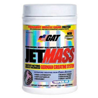 GAT JetMASS (40 порц)