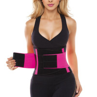 Пояс-корсет Fitness Formula неопрен