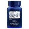 Life Extension Glutathione, Cysteine & C 100 капс