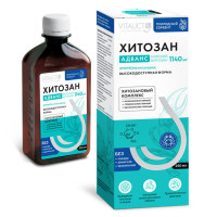 Vitauct Хитозан Адванс 250 мл