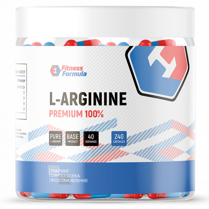 Fitness Formula L-Arginine Premium 240 капс