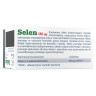 Olimp Selen 110 мг 120 таб