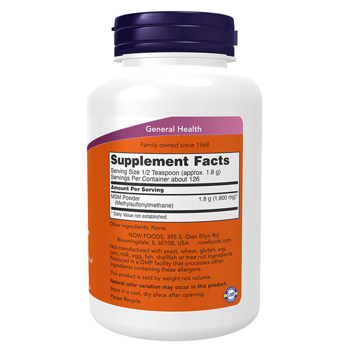 NOW MSM Pure Powder 227 гр