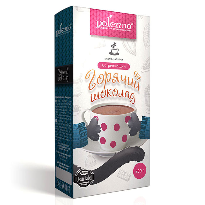 Какао-напиток Polezzno "Горячий шоколад Согревающий" 200 гр