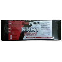 Бинт коленный IronMan супер жесткий (2 метра)