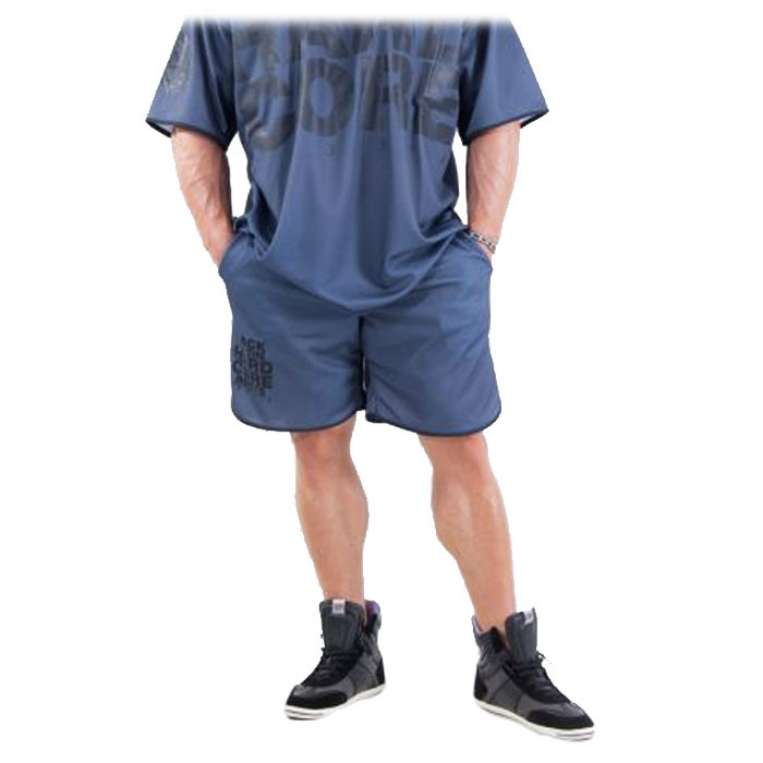 NEBBIA HardCore Fitness Shorts 302 Grey