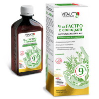 Vitauct 9-ка ГАСТРО с солодкой 250 мл