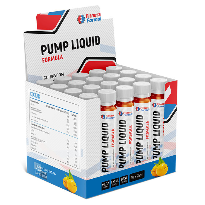 Fitness Formula Pump Liquid 25 мл