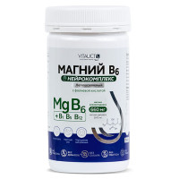 Vitauct Магний В6 Нейрокомплекс 100 гр